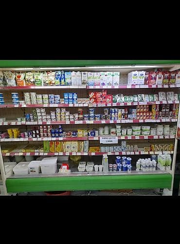 RR💫 Vitrin soyuducu - Ölçülər: uzunluq 3 m, hündürlük 2.10 m - Tip: 0