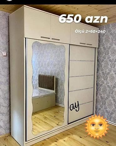 белье: Dolab — 1