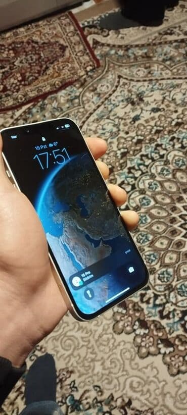 hard disk qiymətləri: IPhone 13, 128 GB, Ağ, Simsiz şarj — 2