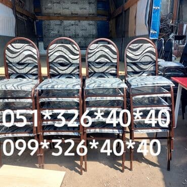 deri parça: Mətbəx üçün, Yeni, Qatlanmayan, Stul — 1