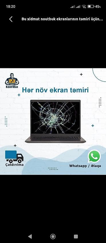 Kompüter və noutbuk servis xidməti - Evlərdə və ofislərdə yerində — 2