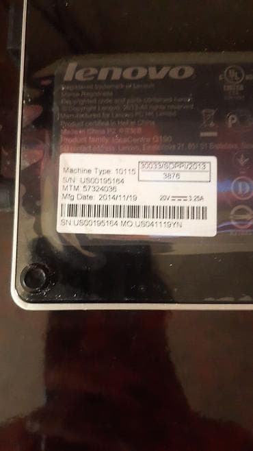 noutbuklar kreditle satisi: Lenovo IdeaCentre Q190 mini kompüter Texniki göstəricilər: - — 3