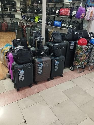 Səyahət çemodanları və şəhər/arxa çantaları Məhsul təsviri: - 4 — 2