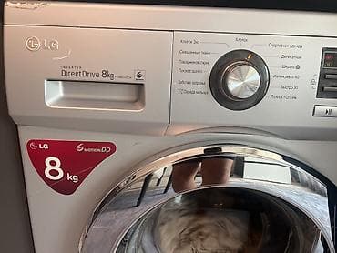 ip 11 pro max: LG paltaryuyan maşın – Inverter Direct Drive, 8 kq — 2