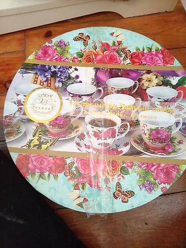 serviz qablar: Çay dəsti, Keramika — 1