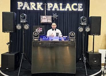dj на свадьбу: DJ xidməti – ritmlə dolu unudulmaz gecələr! Səs və işıq harmoniyası – — 9