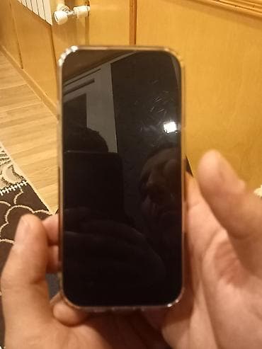 samsung lcd: IPhone 16 Pro, Desert Titanium, Беспроводная зарядка — 2