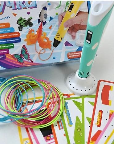 3D ручки: 3d qələm qiymət 20 azn Globex – yüzlərlə çeşid məhsulu ən sərfəli at lalafo.az — 5 3D ручки: 3d qələm qiymət 20 azn Globex – yüzlərlə çeşid məhsulu ən sərfəli — 5