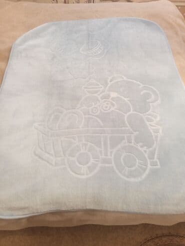 Yorğanlar, adyallar: Yeni rəng - Mavi Pled, Ünvandan götürmə — 2