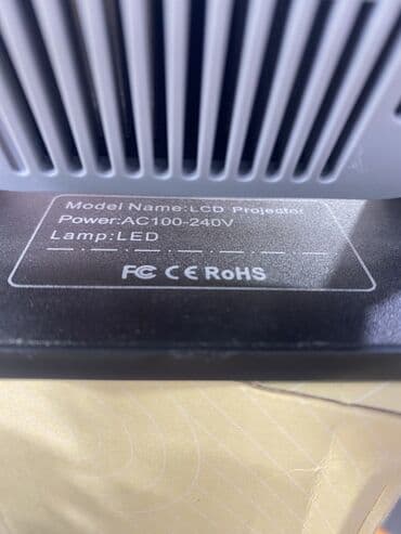 praektor: Portativ Proyektor — 4