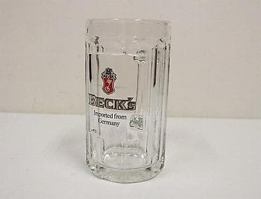 Fincanlar, Xrustal, 1 əd, 300 ml, Almaniya lalafo.az -da Fincanlar, Xrustal, 1 əd, 300 ml, Almaniya