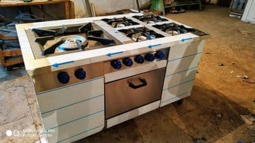 bal suzən maşın: Qaz peçi Peşəkar mətbəx avadanlıqlarının istehsalı. Restoran və bağ — 5