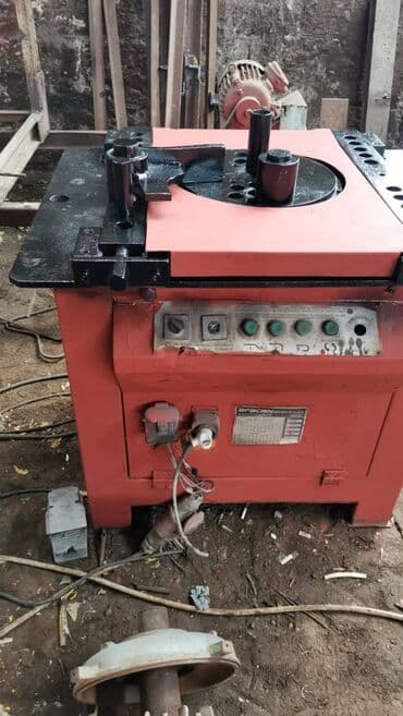 list əyən: Armatur əyən.Armatur eyen.Turkiyə istehsalı — 2