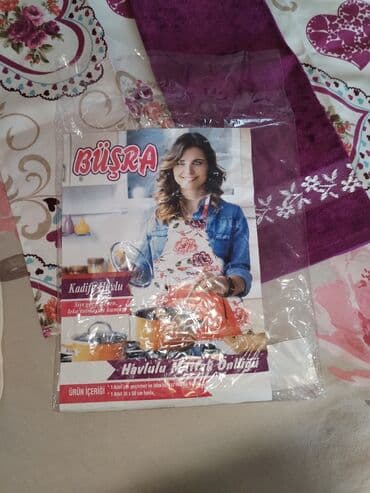 эпоксидная смола цена в баку: Другие товары для кухни — 1