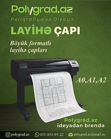 Layihə Çapı Xidməti – Polygrad.az - Böyük formatlı layihə çapları -