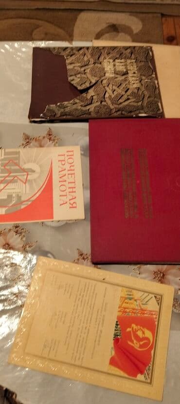 10 cu sinif informatika dersliyi pdf: Ensiklopediyalar — 1