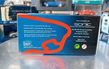 metbex tavan modelleri: Chevrolet, 2005 il, 1:43, Dəmir, Ödənişli çatdırılma — 13