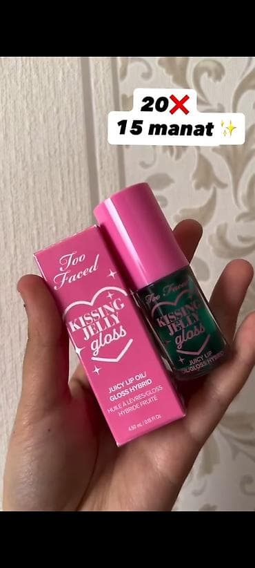 25 ultra: Favbeauty tərəfindən xüsusi endirim sezonu! - Rare Beauty “Kind — 4