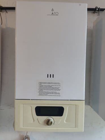 optimal salyan: Комби Optimal 24 кВт, C гарантией — 1