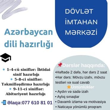 подготовка начальных классов: Xidmət: Azərbaycan dili hazırlığı Proqram: - 1–4-cü siniflər: ibtidai — 1