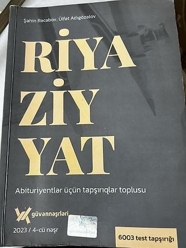 Məhsul: “Riyaziyyat – Abituriyentlər üçün tapşırıqlar toplusu”