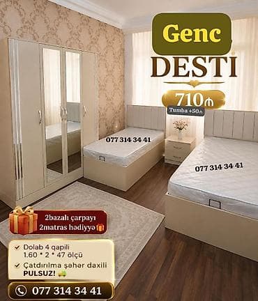 hesir stol stul: Gənc dəsti – iki çarpayılı yataq otağı komplekti Tərkibi: - 2 ədəd — 1