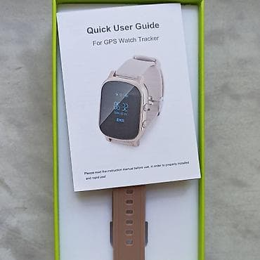 gizli gps: Yeni, Smart saat — 5