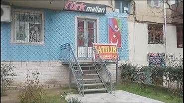 Həyət evləri və villalar: TİCARƏT OBYEKTİ SATILIR ! Bina: Beş mərtəbəli binanın birinci — 3