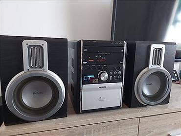 audi a 4: Orginal made in Europe Philips mikro Hi-Fi Bluetooth sistemi – — 6