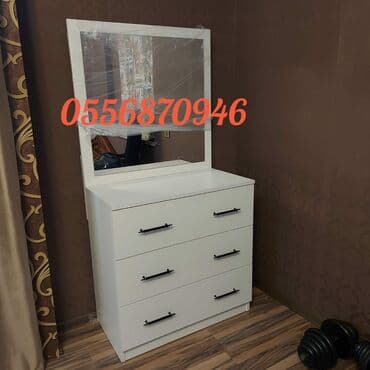 Sifarişlə taburetkalar: Yataq otağı üçün, Siyirməli, Güzgüsüz, Rusiya, Pulsuz quraşdırılma, Zəmanətli, Kredit yoxdur — 5