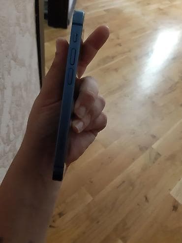 iphonu: IPhone 13 mini, Mavi — 6