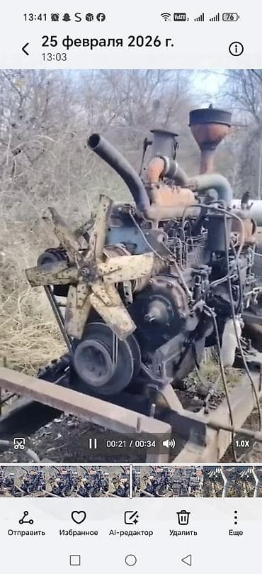 Оборудование для мойки: 055 281 18 05 Bu nömrə ilə əlaqə saxlaya bilərsiniz — 6