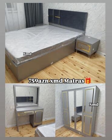 шифоньер для спальни: Двуспальная кровать — 2