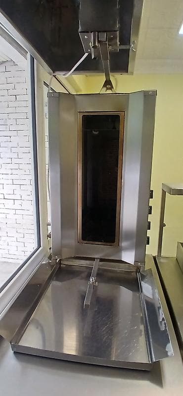 Elektrik, Remta