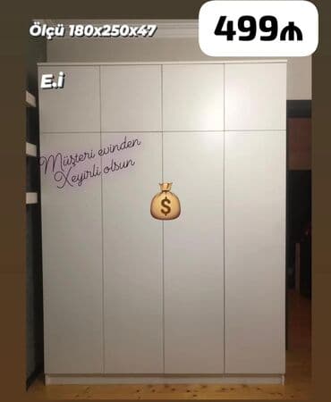 Mətbəx mebeli: Yeni, Qarderob, paltar dolabı — 1