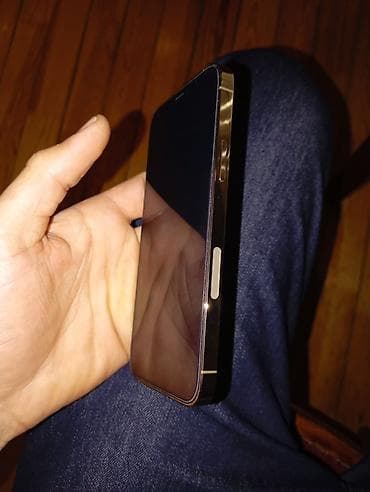 iphone 67: 128 GB, Qızılı, Face ID — 1