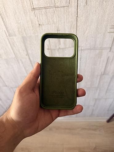 iphone adapter original: Məhsul: iPhone üçün qoruyucu örtük - Model uyğunluğu: iPhone 17 pro — 2
