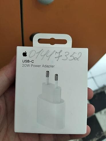 iphone adapter qiymeti: Adapter Apple, Yeni — 6