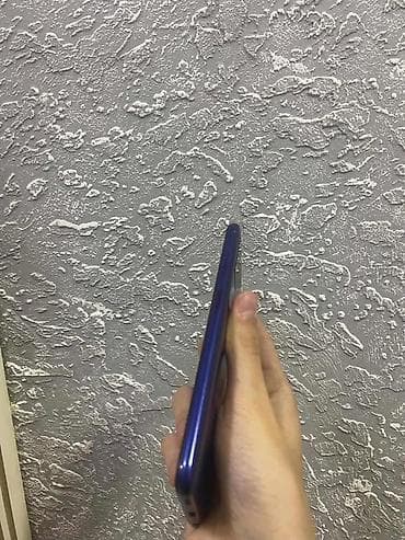 samsung galaxy a7 ekran: Samsung Galaxy A02 S, 64 GB, rəng - Mavi, İki sim kartlı — 4