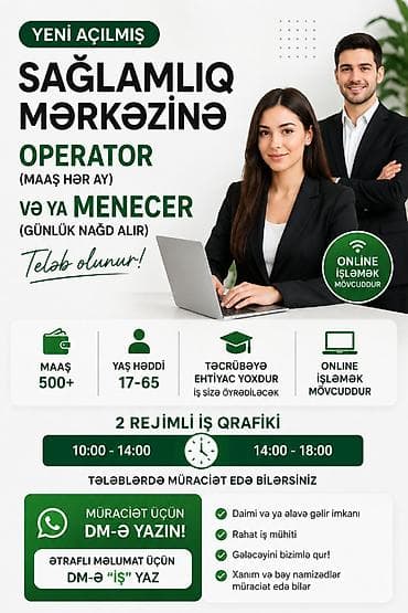 Çağrı mərkəzi operatoru tələb olunur, İstənilən yaş, Təcrübəsiz, Gündəlik ödəniş lalafo.az -da Çağrı mərkəzi operatoru tələb olunur, İstənilən yaş, Təcrübəsiz, Gündəlik ödəniş