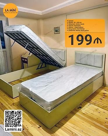 Təknəfərlik çarpayı, Bazalı, Matras ilə, Siyirməsiz