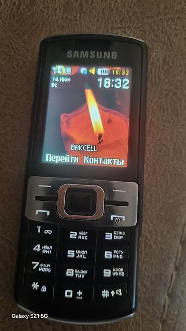 05 samsung: Samsung C5510, < 2 GB Memory Capacity, rəng - Qara, Düyməli — 1