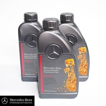 hediye qutusu: 1 l — 2