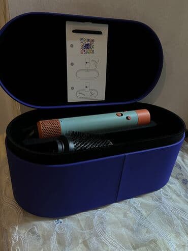 ana südü sağan aparat: Dyson Airwrap multi-styler (mavi-narıncı rəng palitrası) – xüsusi — 2