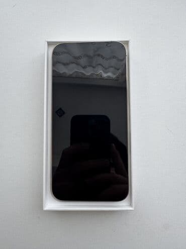 iphone 17 pro qiymət: IPhone 14 Pro Max, 128 GB, Qızılı, Simsiz şarj, Face ID — 2