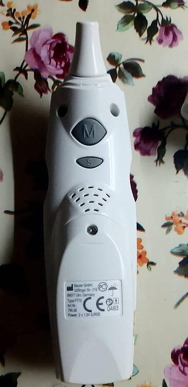 Elektron termometr. 
Az iwlenmiw.
Qiymeti 20azn — 3