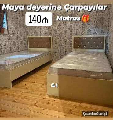 kravat tek neferlik: Новый, Односпальная кровать, Без подьемного механизма, С матрасом, Россия — 19