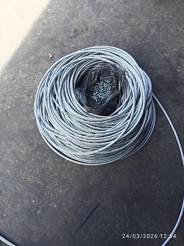 цепочка трос: Буксирный трос, Сталь — 3