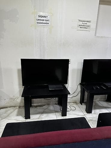 mağaza oyun dəsti: Kompüter və PlayStation oyun zalı avadanlıqları paketi Təsvir: - — 4