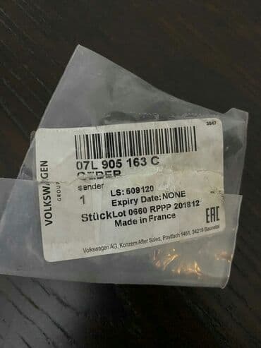 datcik: Volkswagen Skoda orijinal Raspredvaı sensoru paylayıcl val sensoru — 3